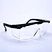 safety glasses for chemical splash